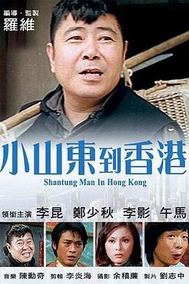 久久午夜一区二区