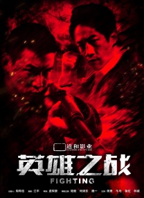 久久午夜一区二区